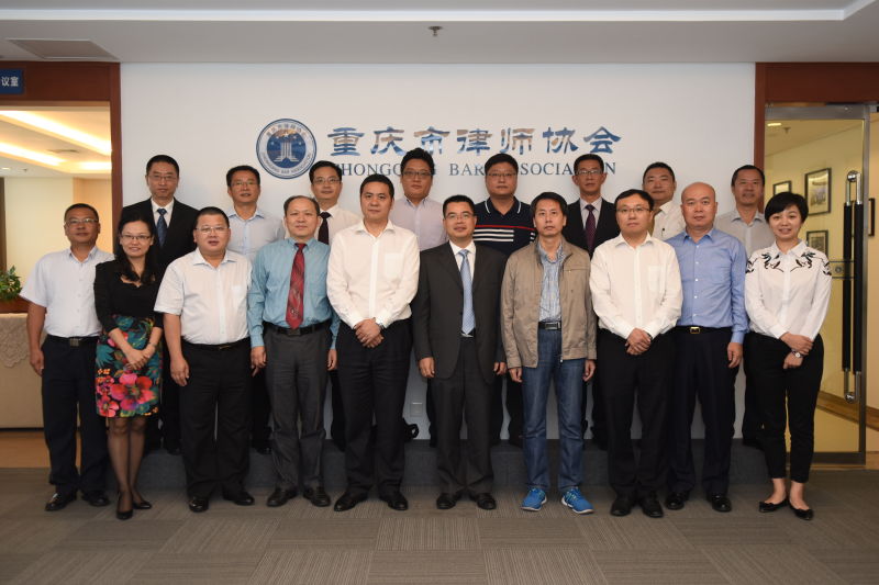 法迈律所刘斯亮主任随团到重庆市律师协会学习交流【厚德铸法迈，助您行天下】